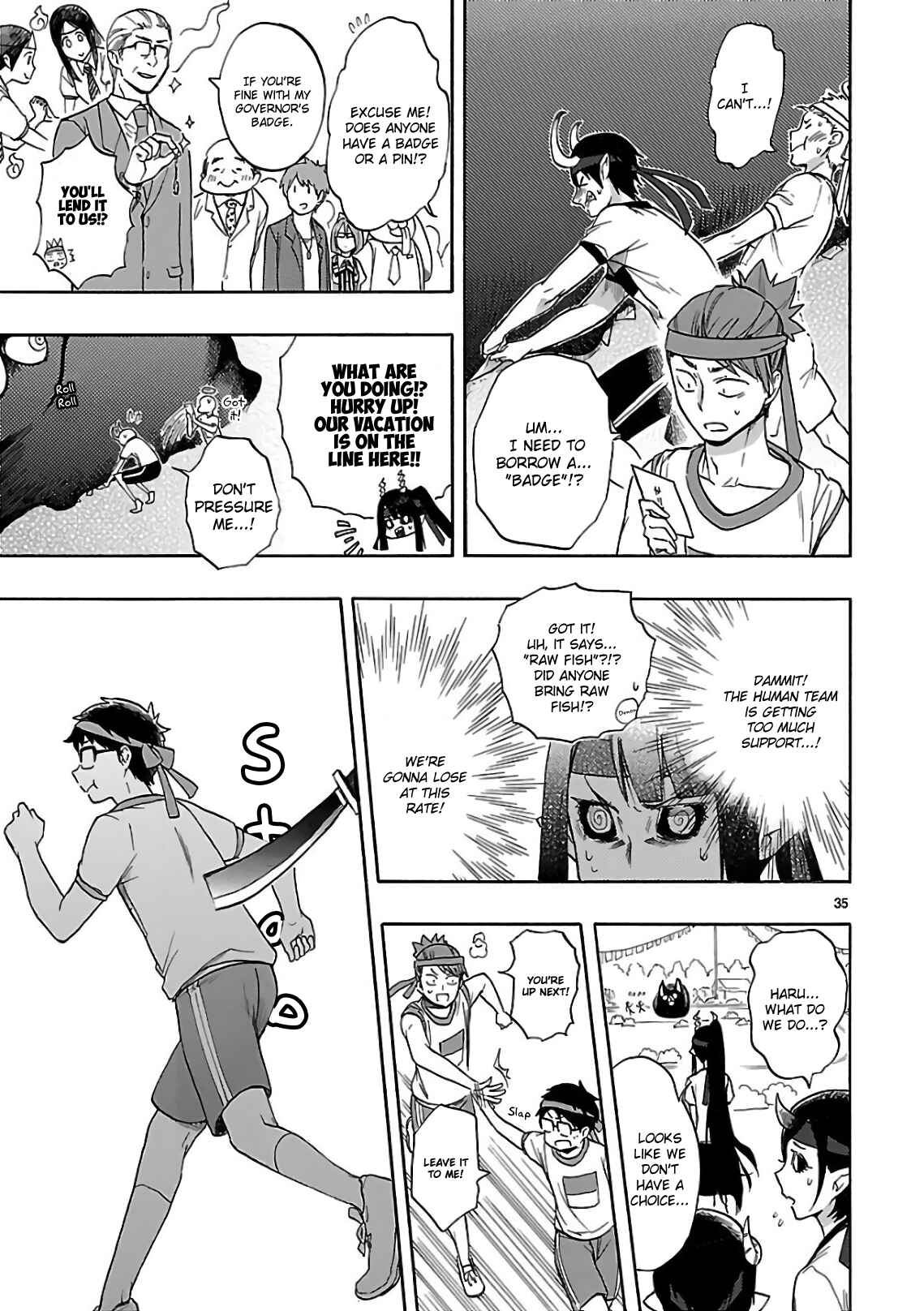 Page 35 Chapter 57 Renai Boukun