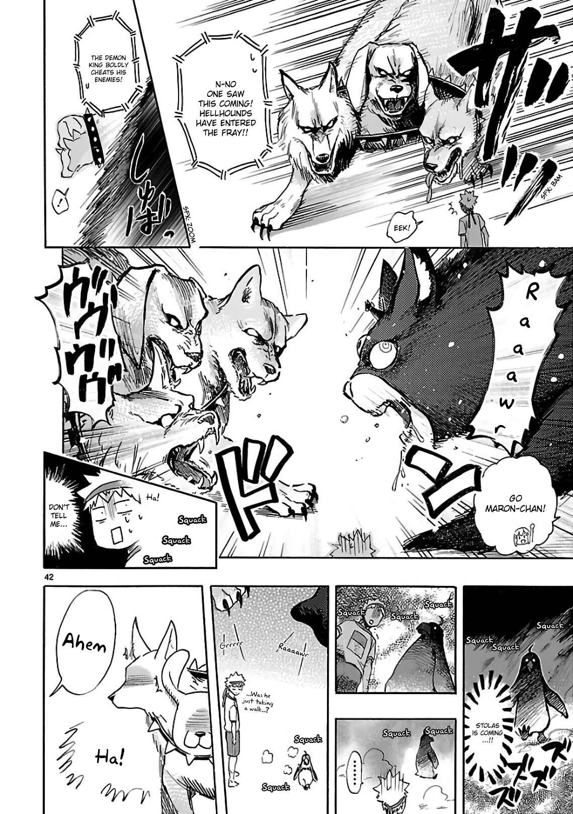 Page 42 Chapter 57 Renai Boukun