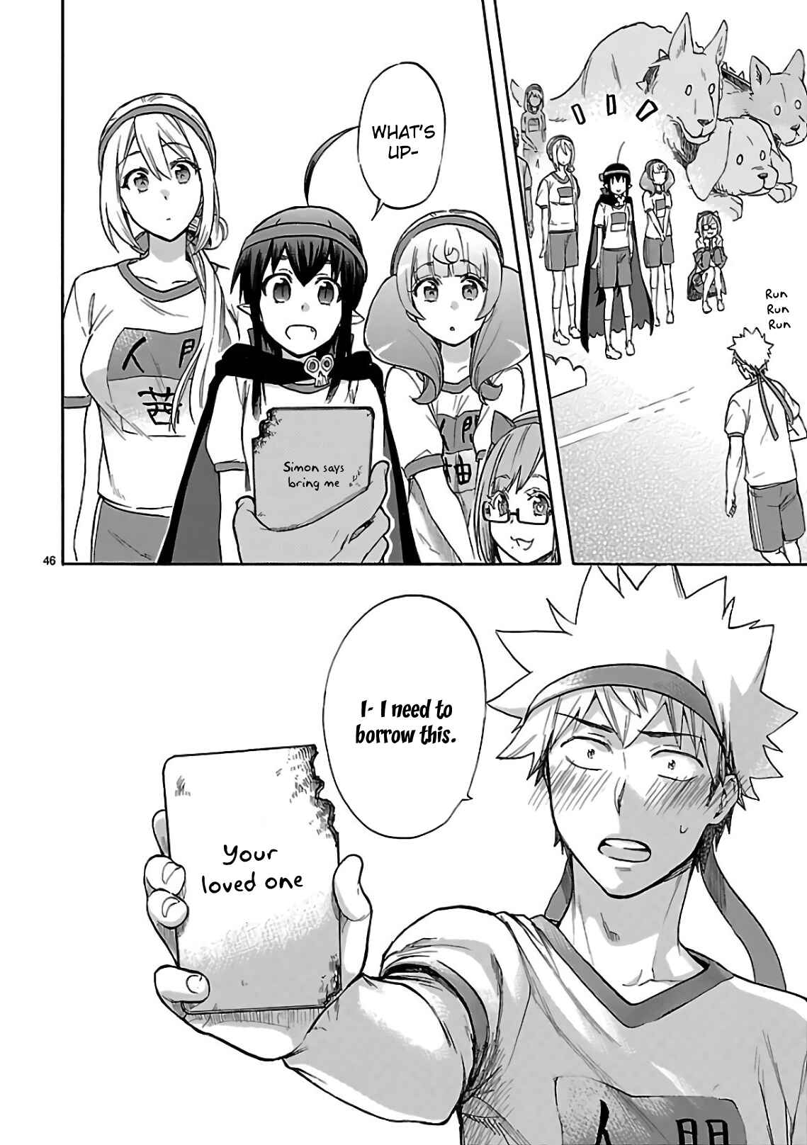 Page 46 Chapter 57 Renai Boukun