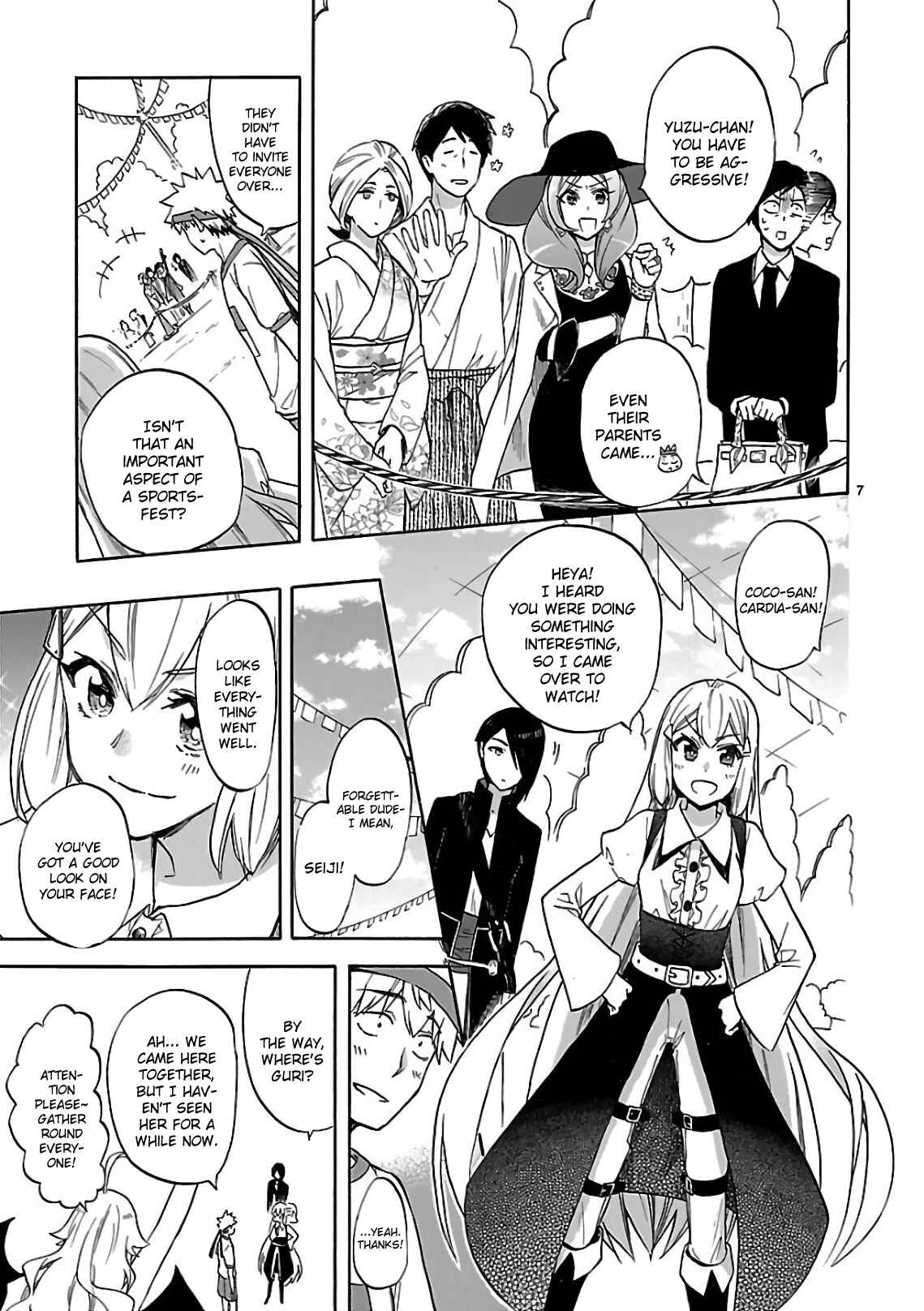 Page 7 Chapter 57 Renai Boukun