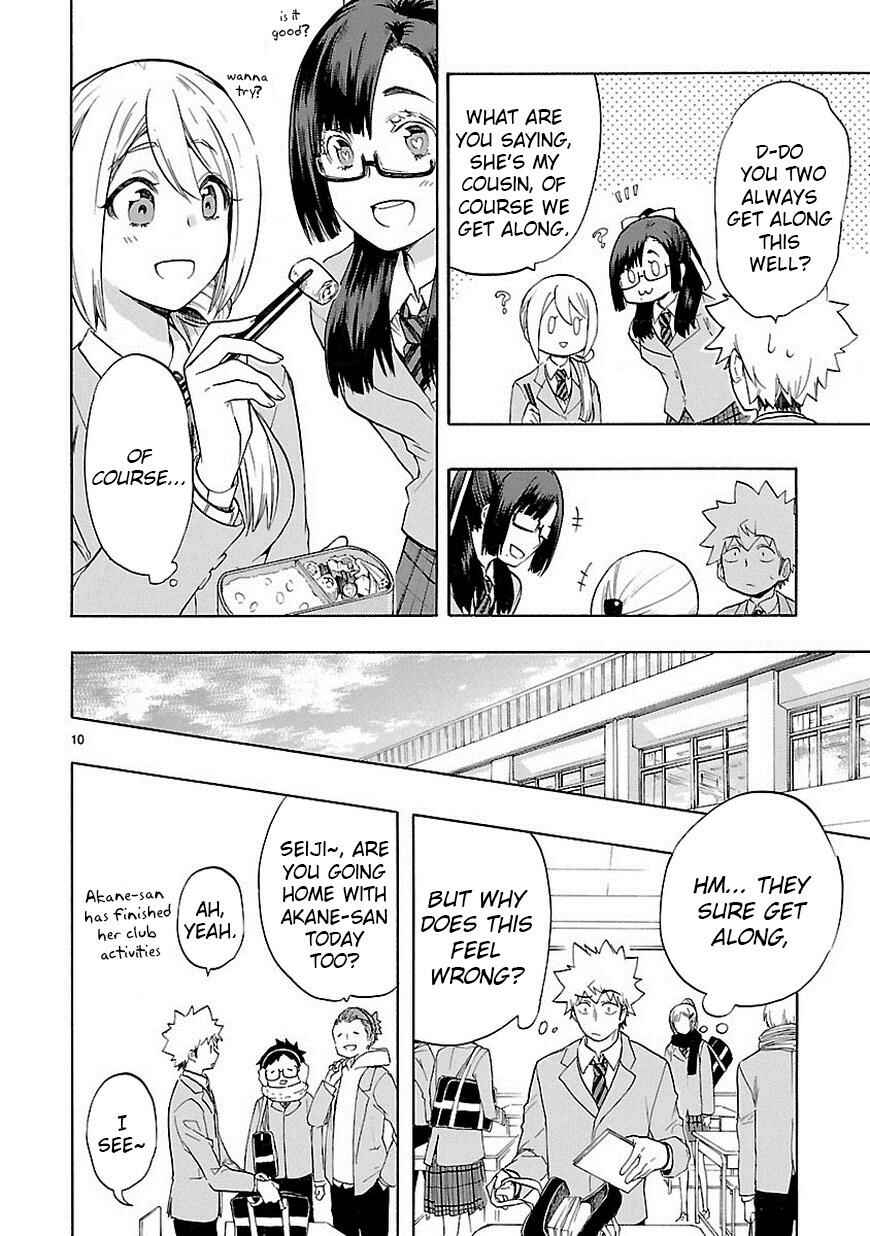 Page 11 Chapter 38 Renai Boukun