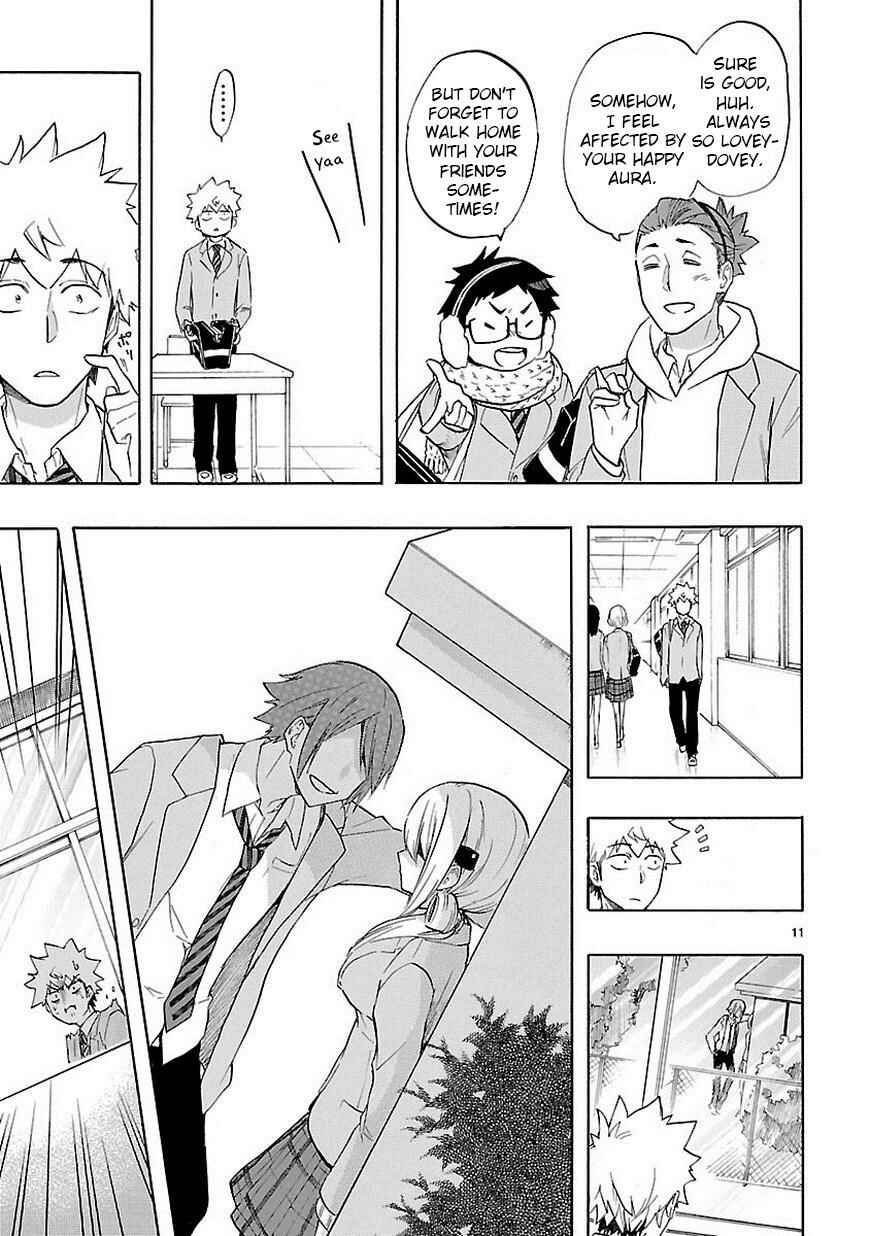 Page 12 Chapter 38 Renai Boukun