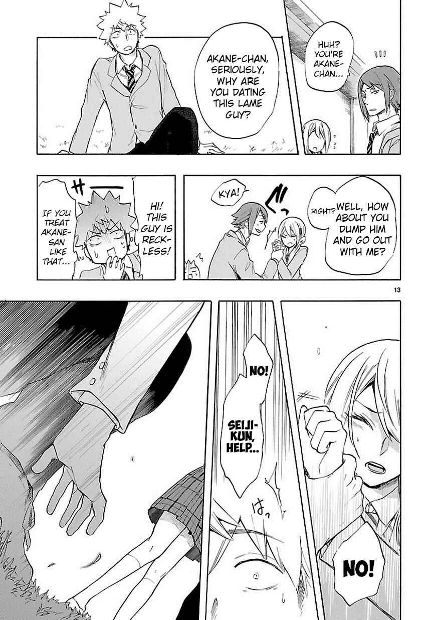Page 14 Chapter 38 Renai Boukun