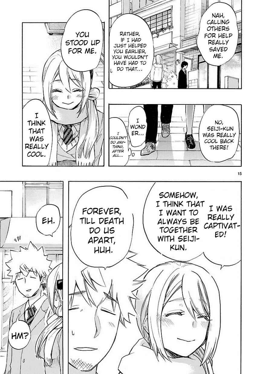 Page 16 Chapter 38 Renai Boukun