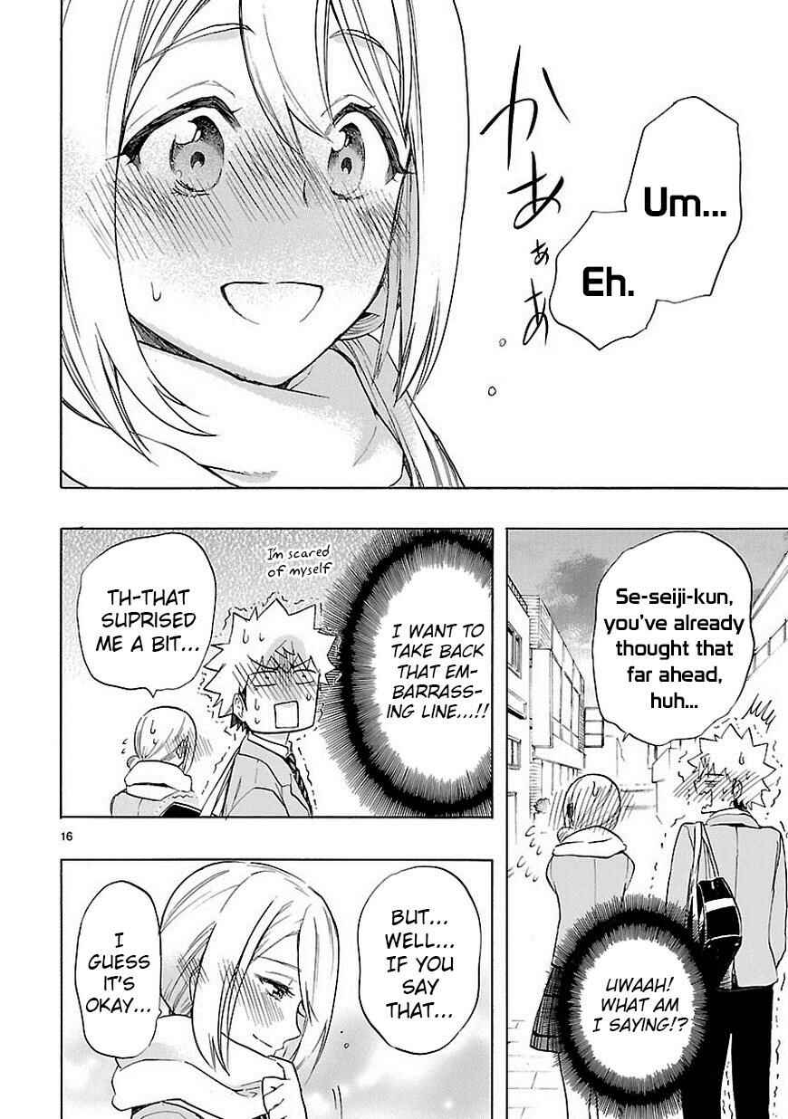 Page 17 Chapter 38 Renai Boukun