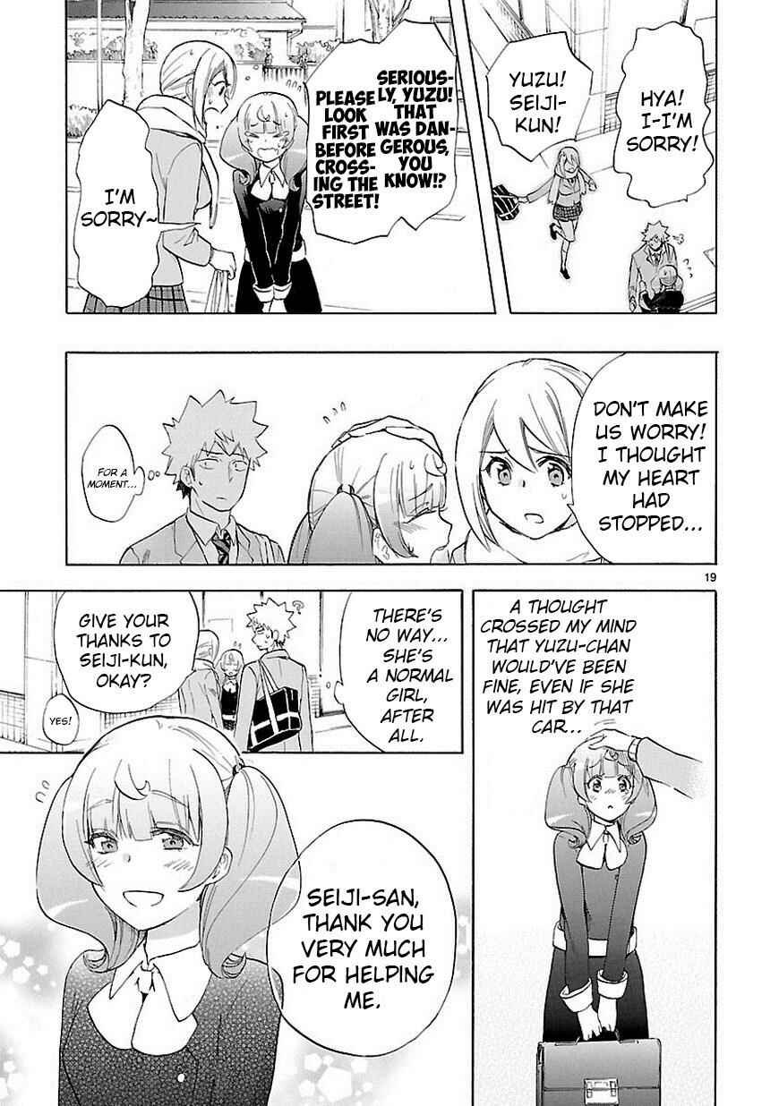 Page 20 Chapter 38 Renai Boukun