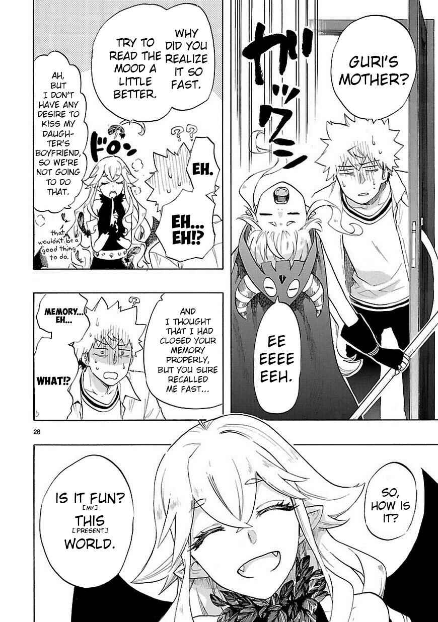 Page 29 Chapter 38 Renai Boukun