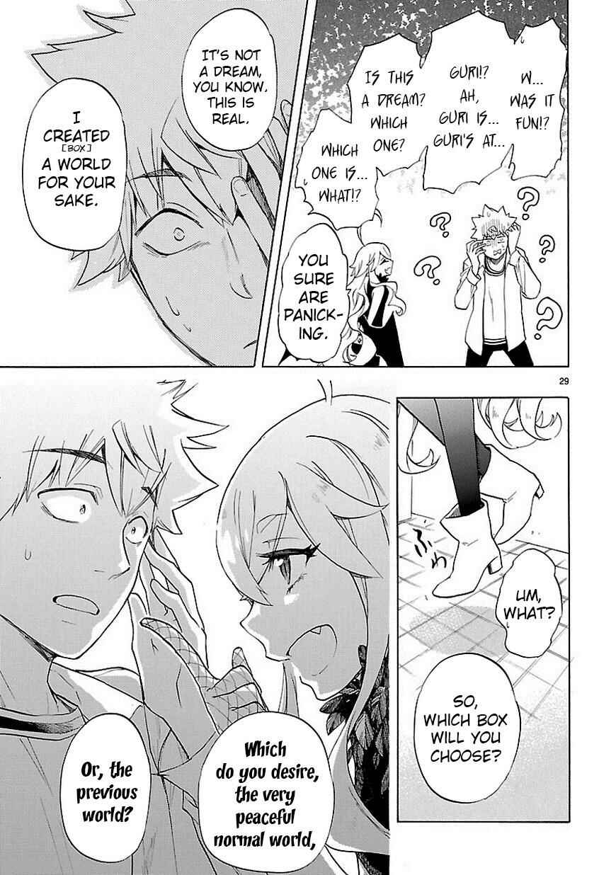Page 30 Chapter 38 Renai Boukun