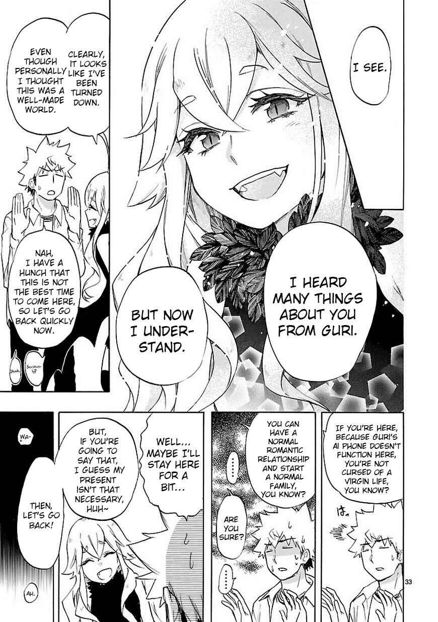 Page 34 Chapter 38 Renai Boukun