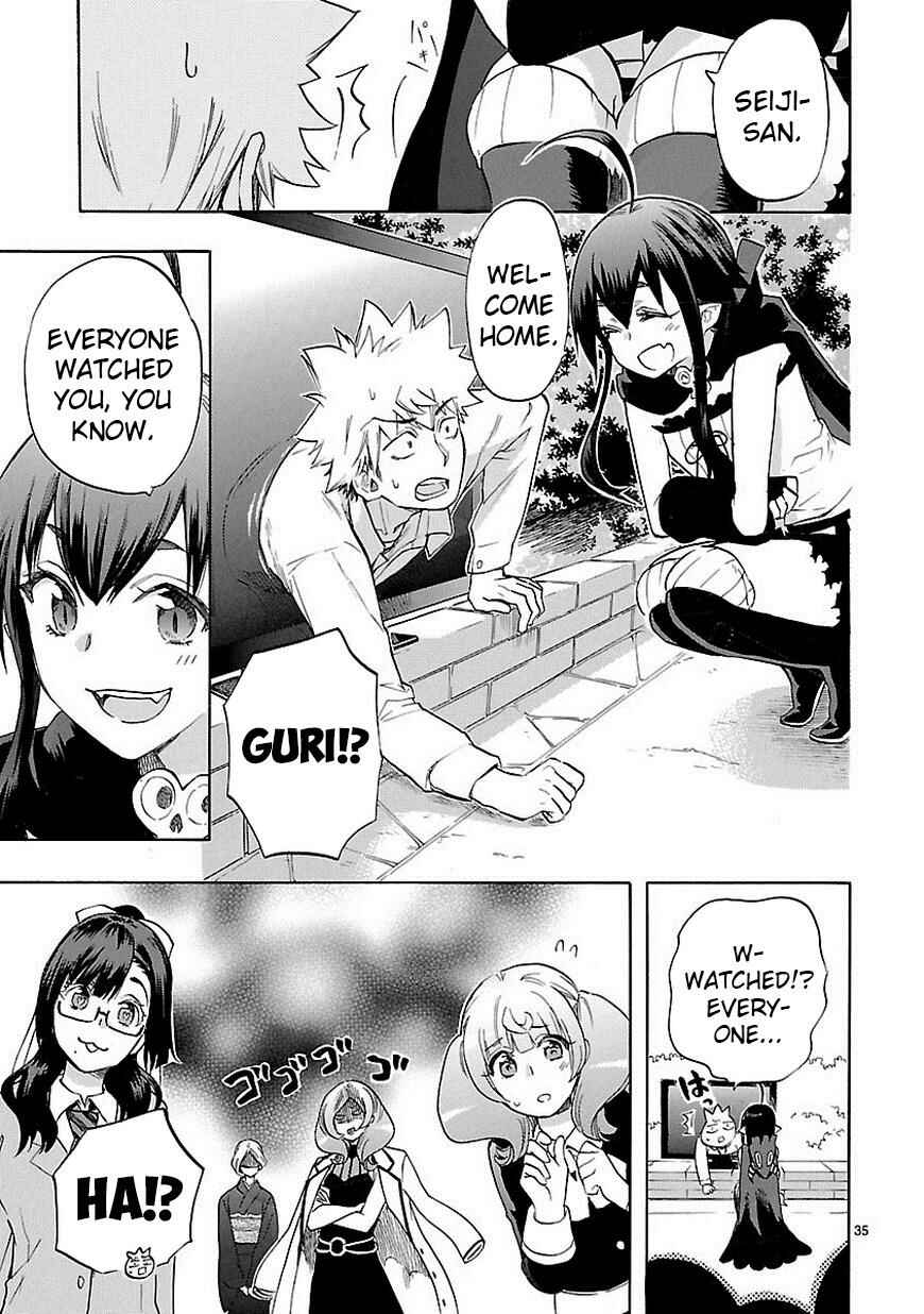 Page 36 Chapter 38 Renai Boukun