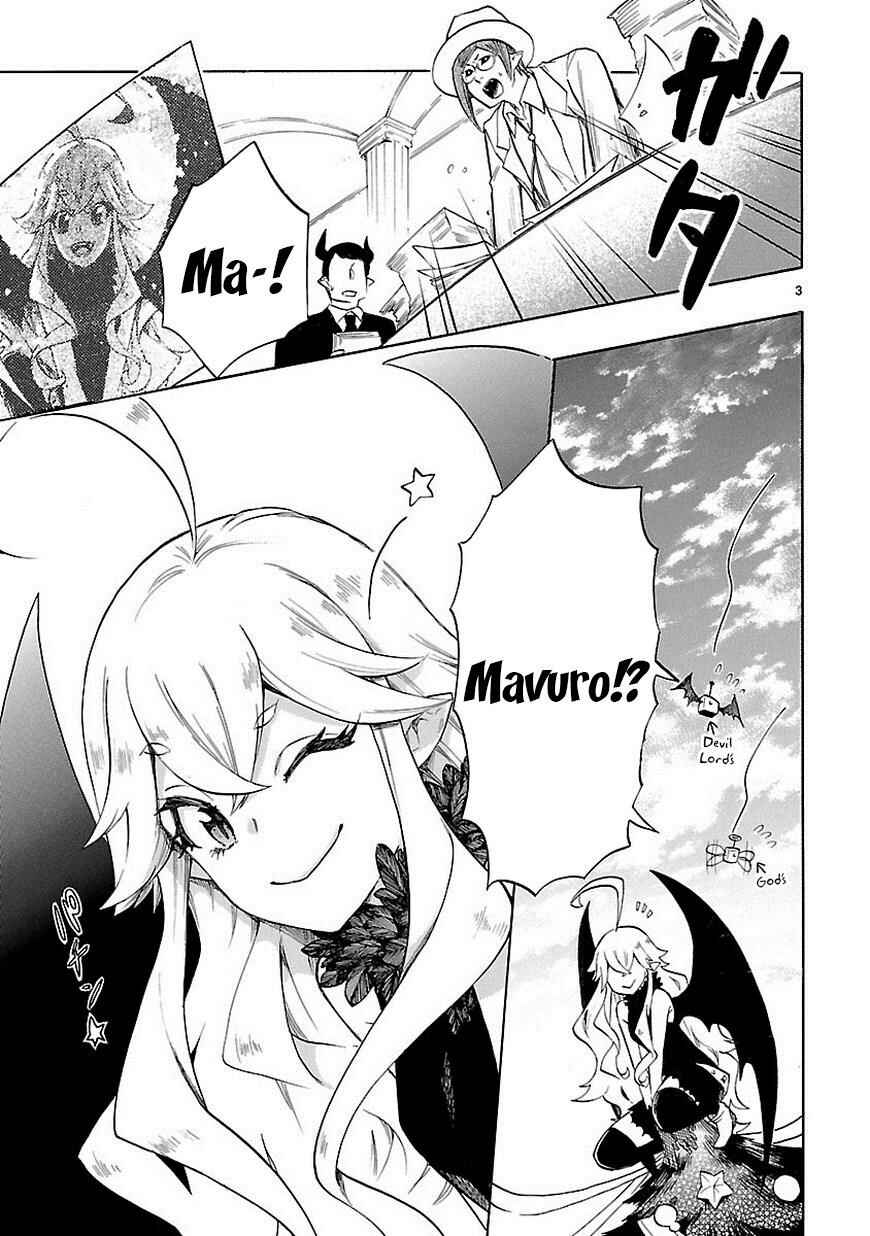 Page 4 Chapter 38 Renai Boukun