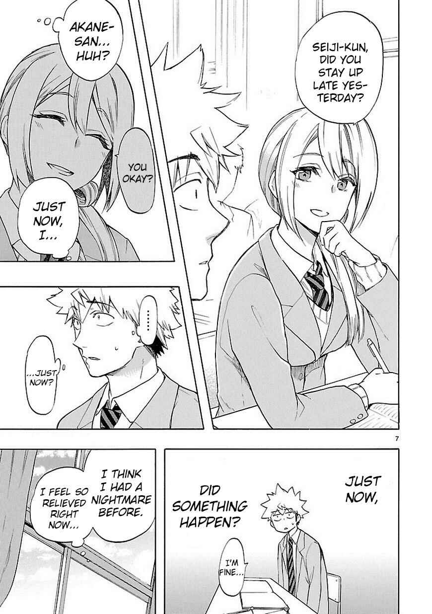 Page 8 Chapter 38 Renai Boukun