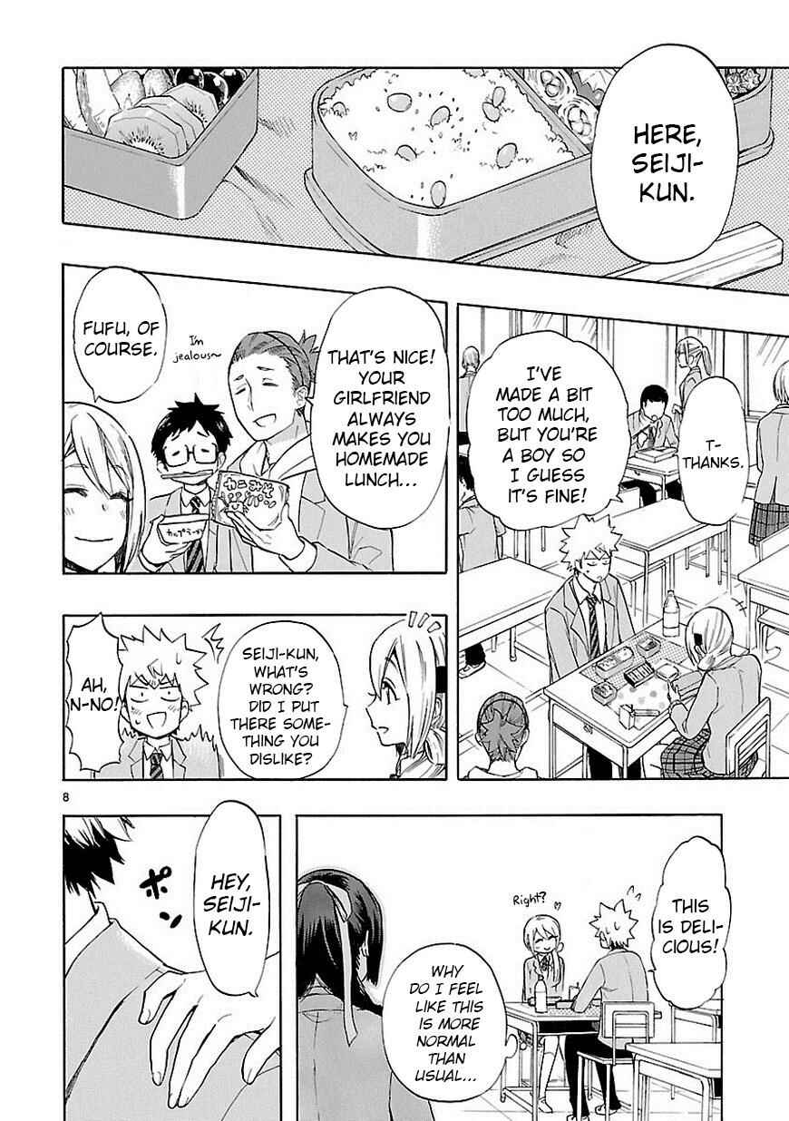 Page 9 Chapter 38 Renai Boukun