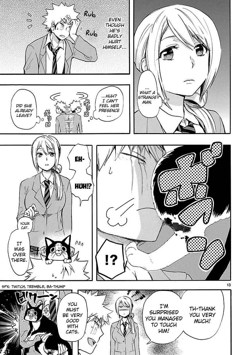 Page 13 Chapter 20 Renai Boukun