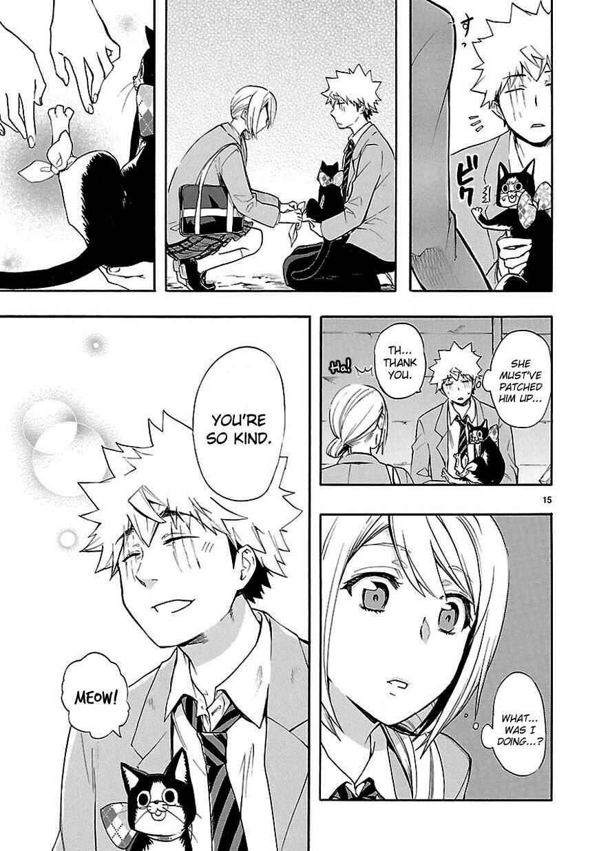 Page 15 Chapter 20 Renai Boukun