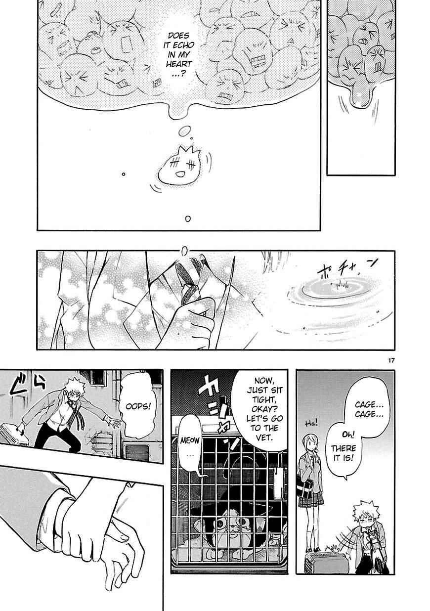Page 17 Chapter 20 Renai Boukun