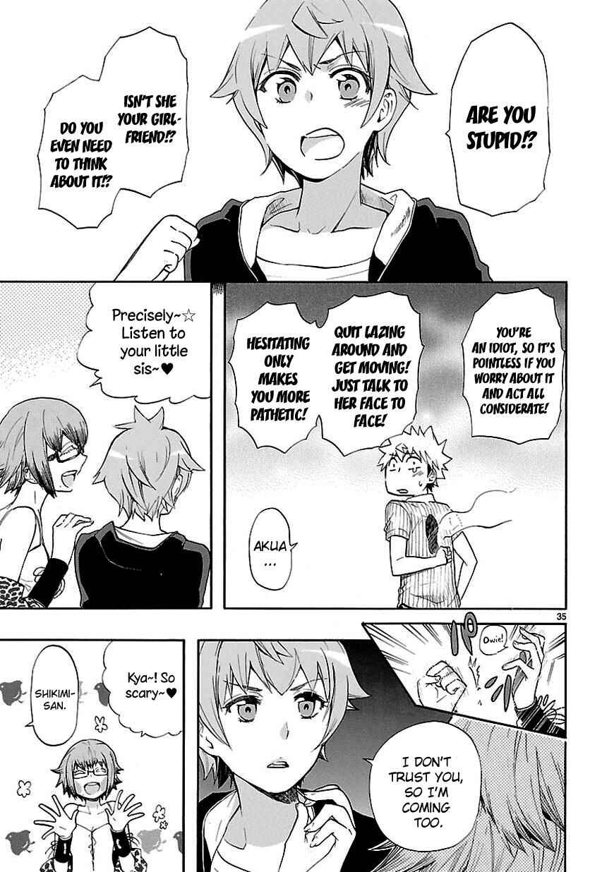 Page 35 Chapter 20 Renai Boukun