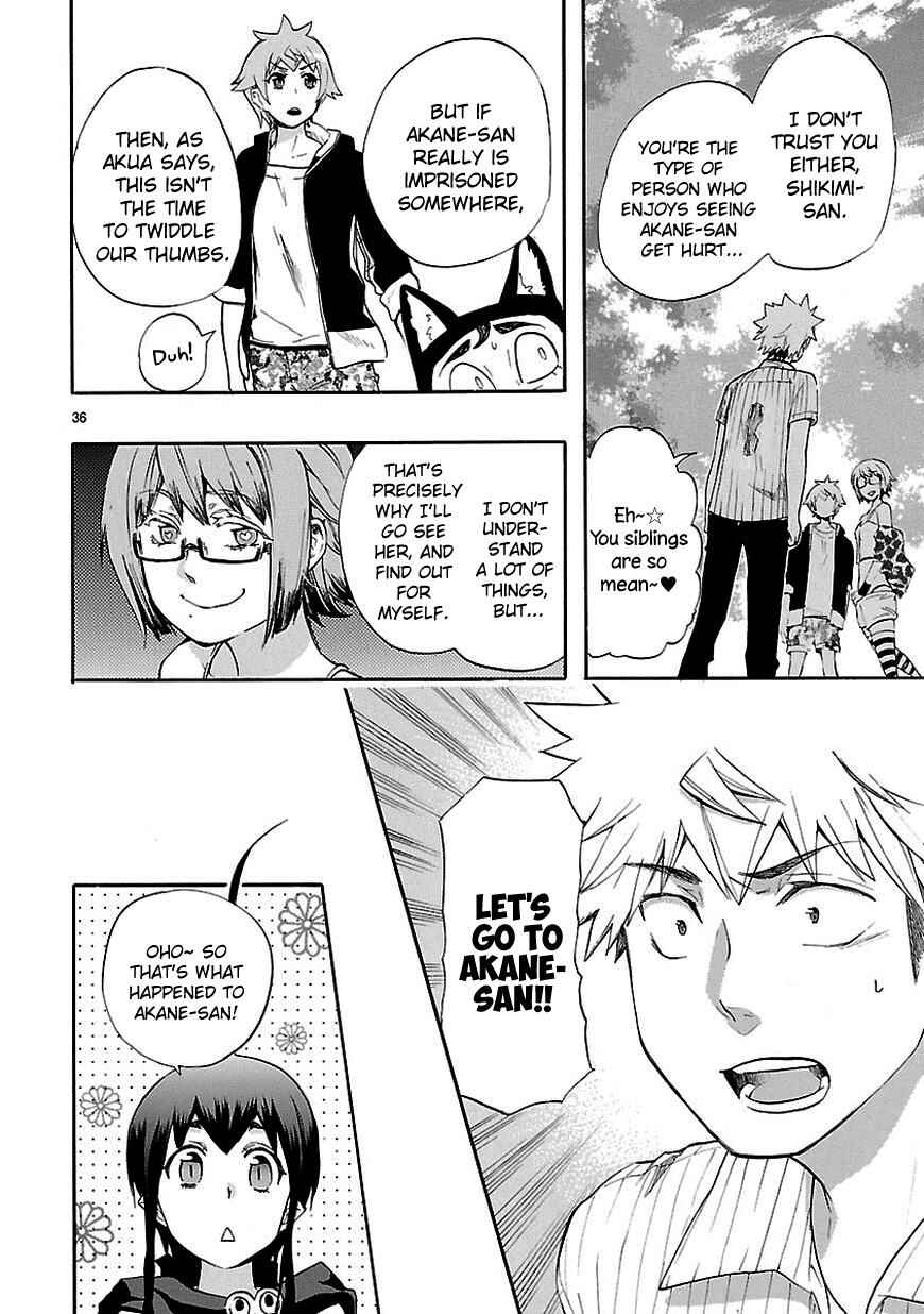 Page 36 Chapter 20 Renai Boukun