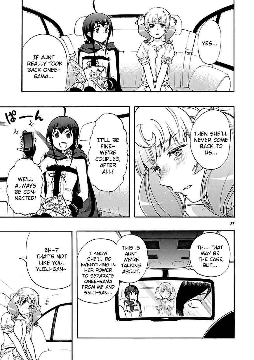 Page 37 Chapter 20 Renai Boukun
