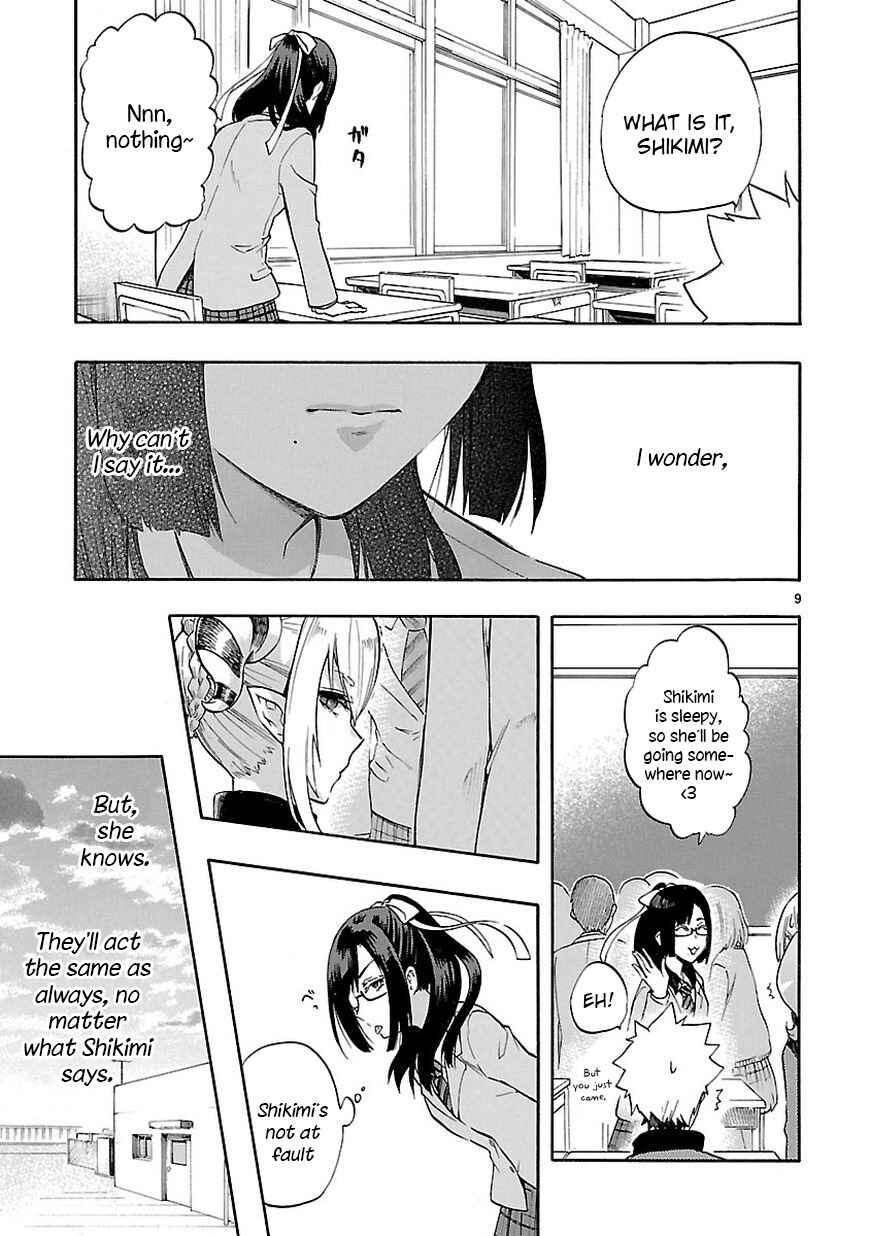 Page 10 Chapter 51 Renai Boukun