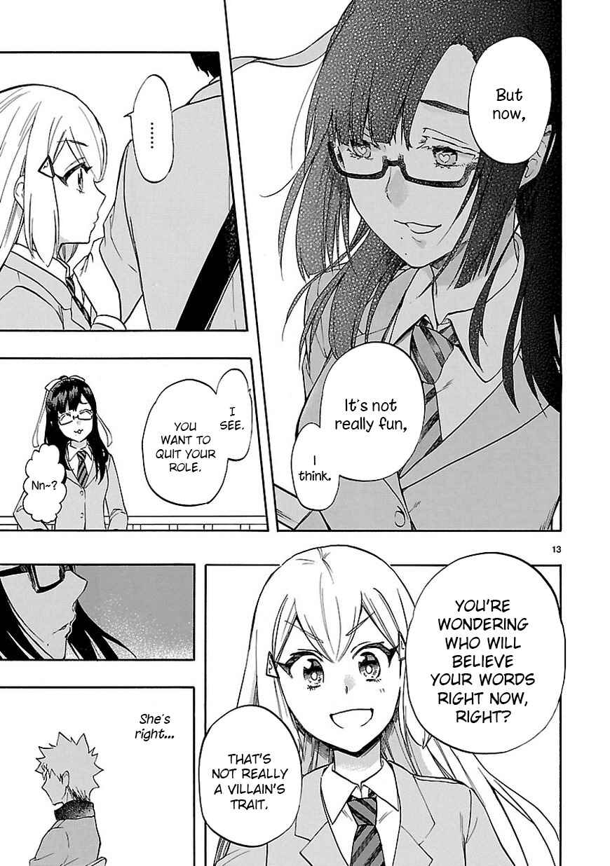 Page 14 Chapter 51 Renai Boukun
