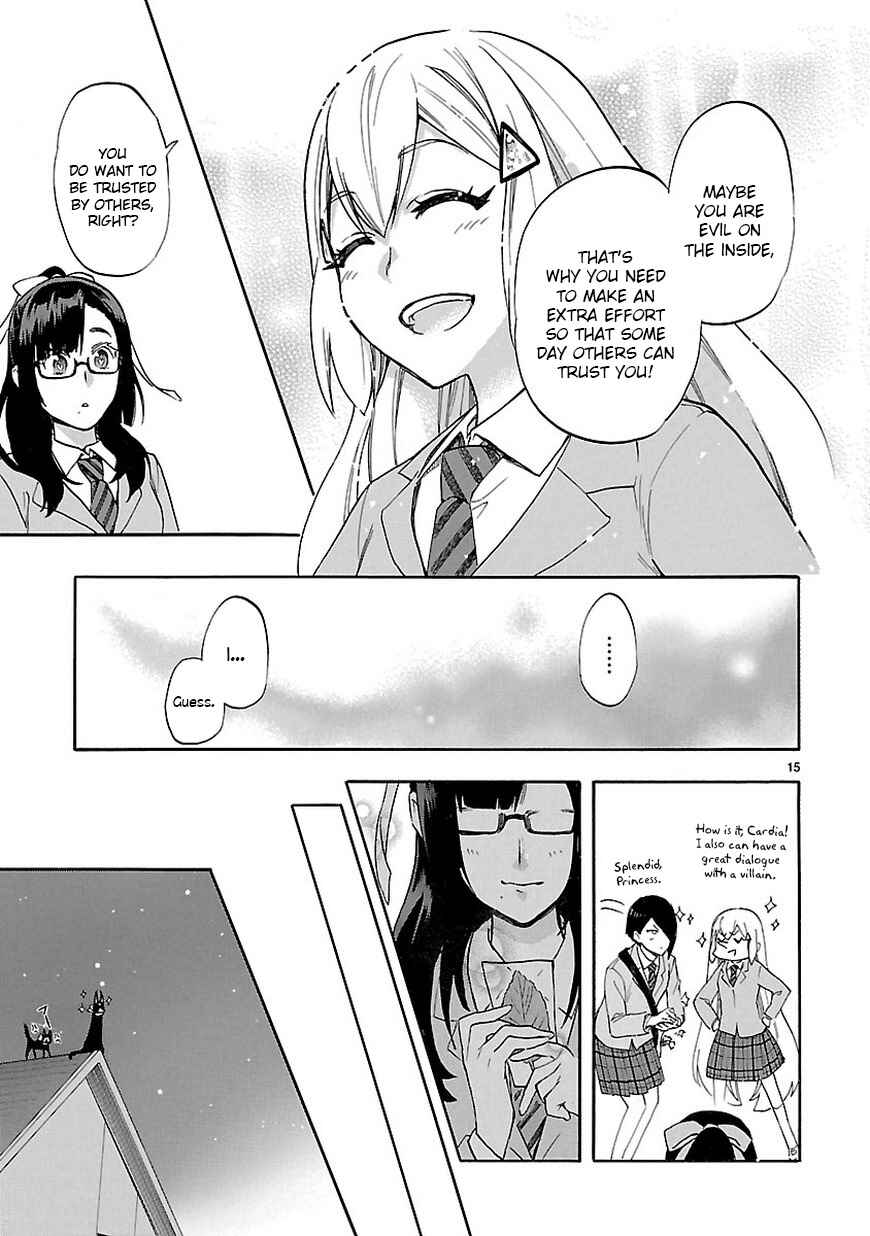 Page 16 Chapter 51 Renai Boukun