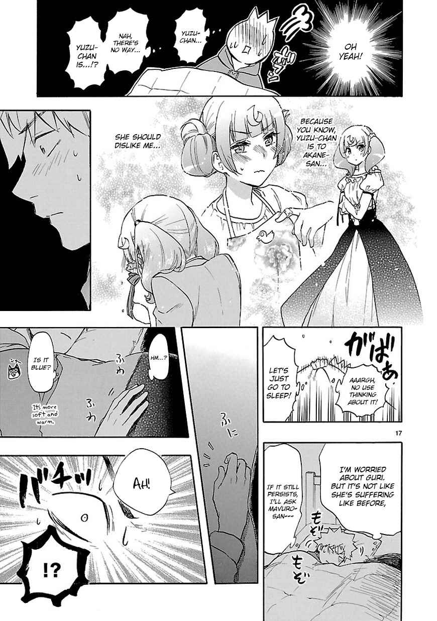 Page 18 Chapter 51 Renai Boukun