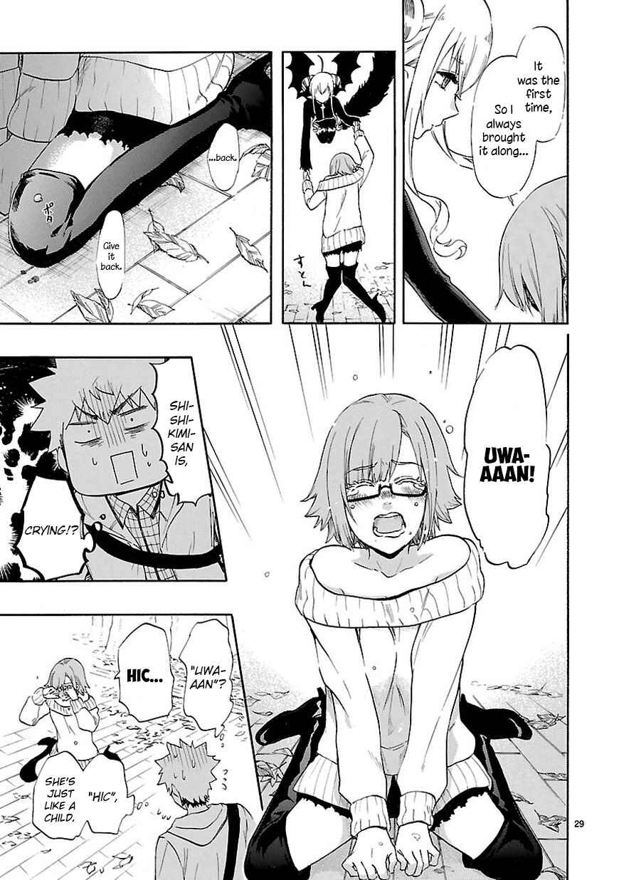 Page 30 Chapter 51 Renai Boukun