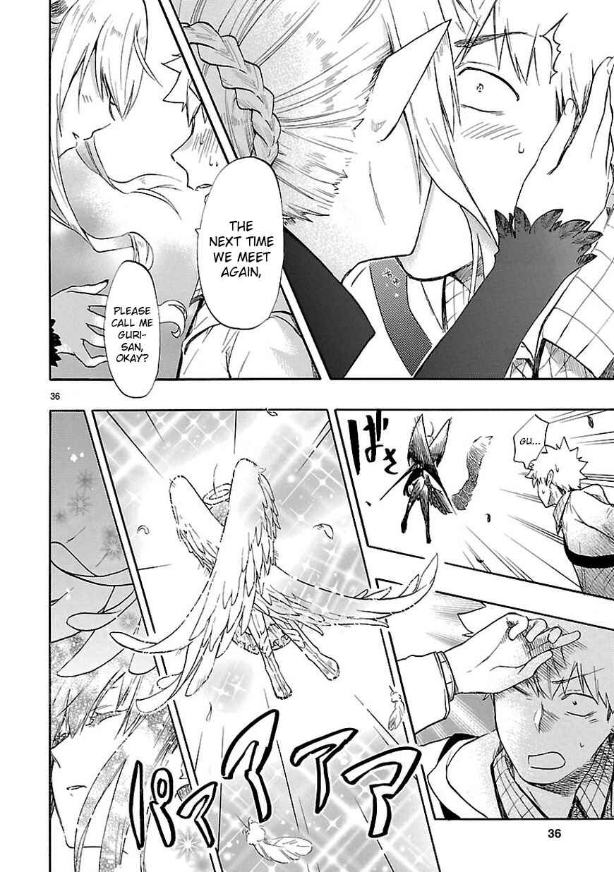 Page 37 Chapter 51 Renai Boukun