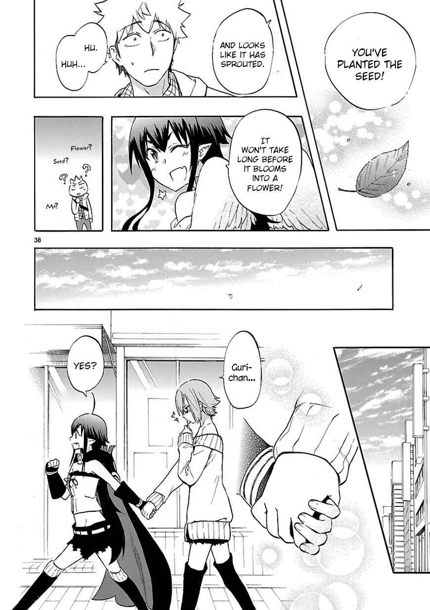 Page 39 Chapter 51 Renai Boukun