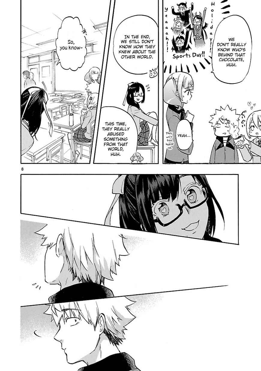 Page 9 Chapter 51 Renai Boukun