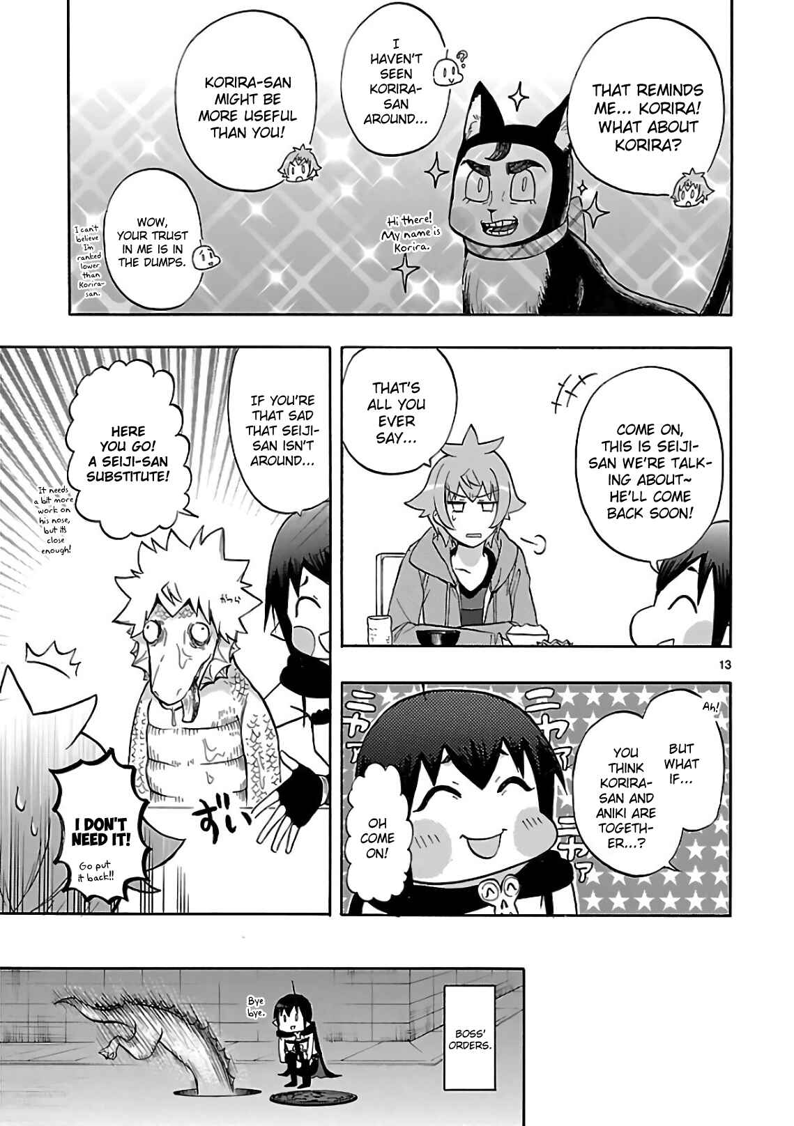 Page 13 Chapter 55 Renai Boukun