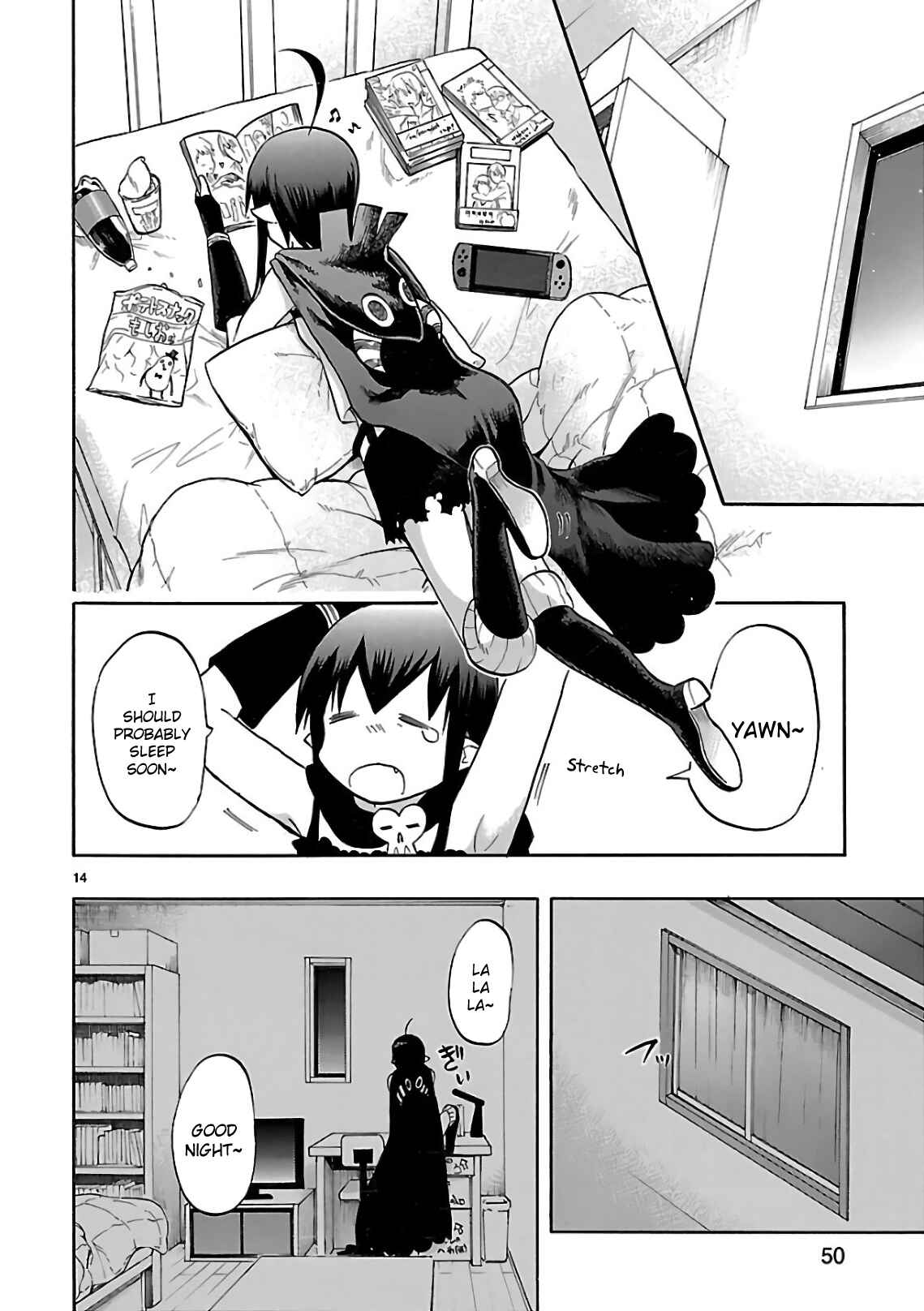 Page 14 Chapter 55 Renai Boukun