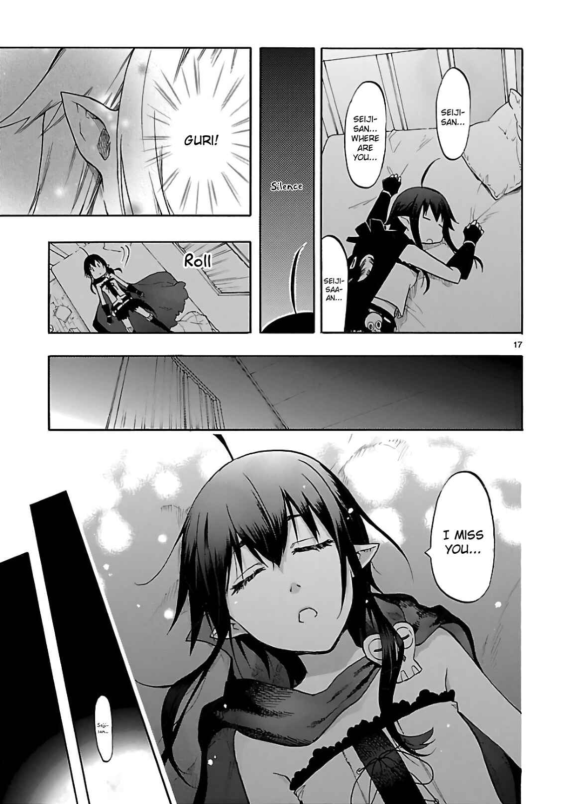 Page 17 Chapter 55 Renai Boukun