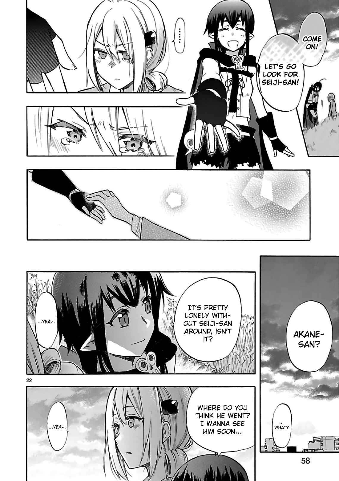 Page 22 Chapter 55 Renai Boukun