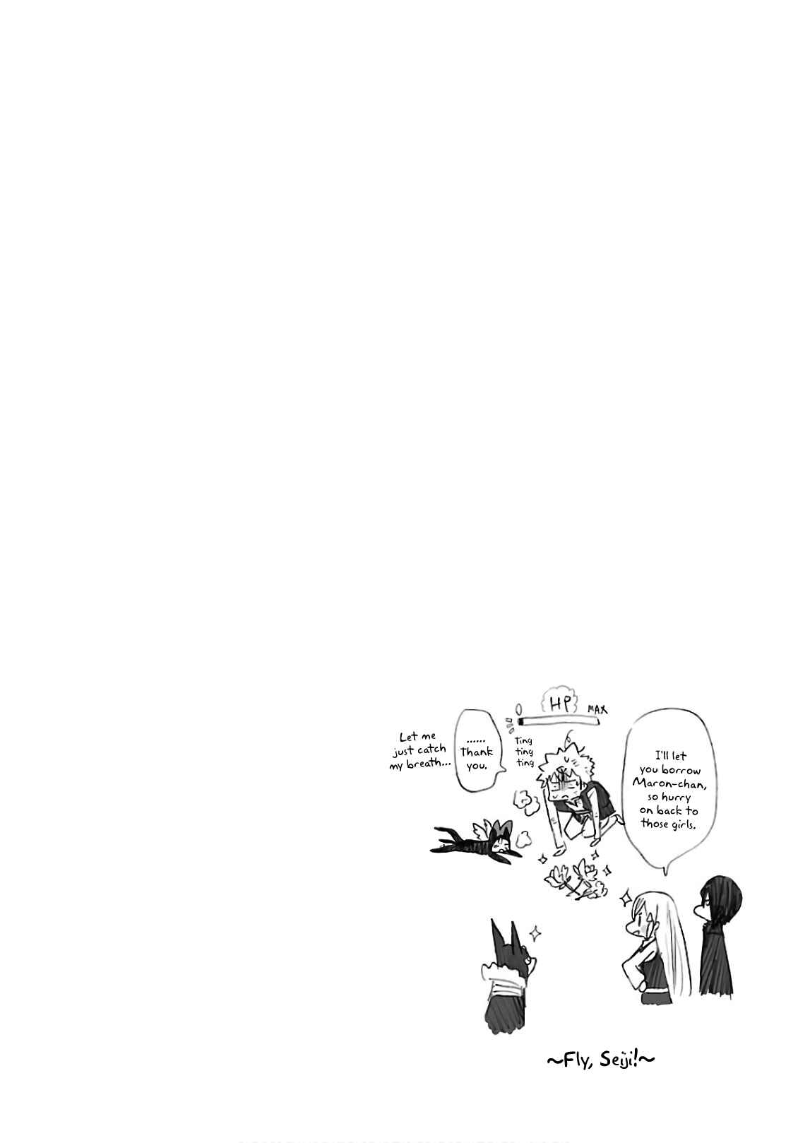 Page 29 Chapter 55 Renai Boukun