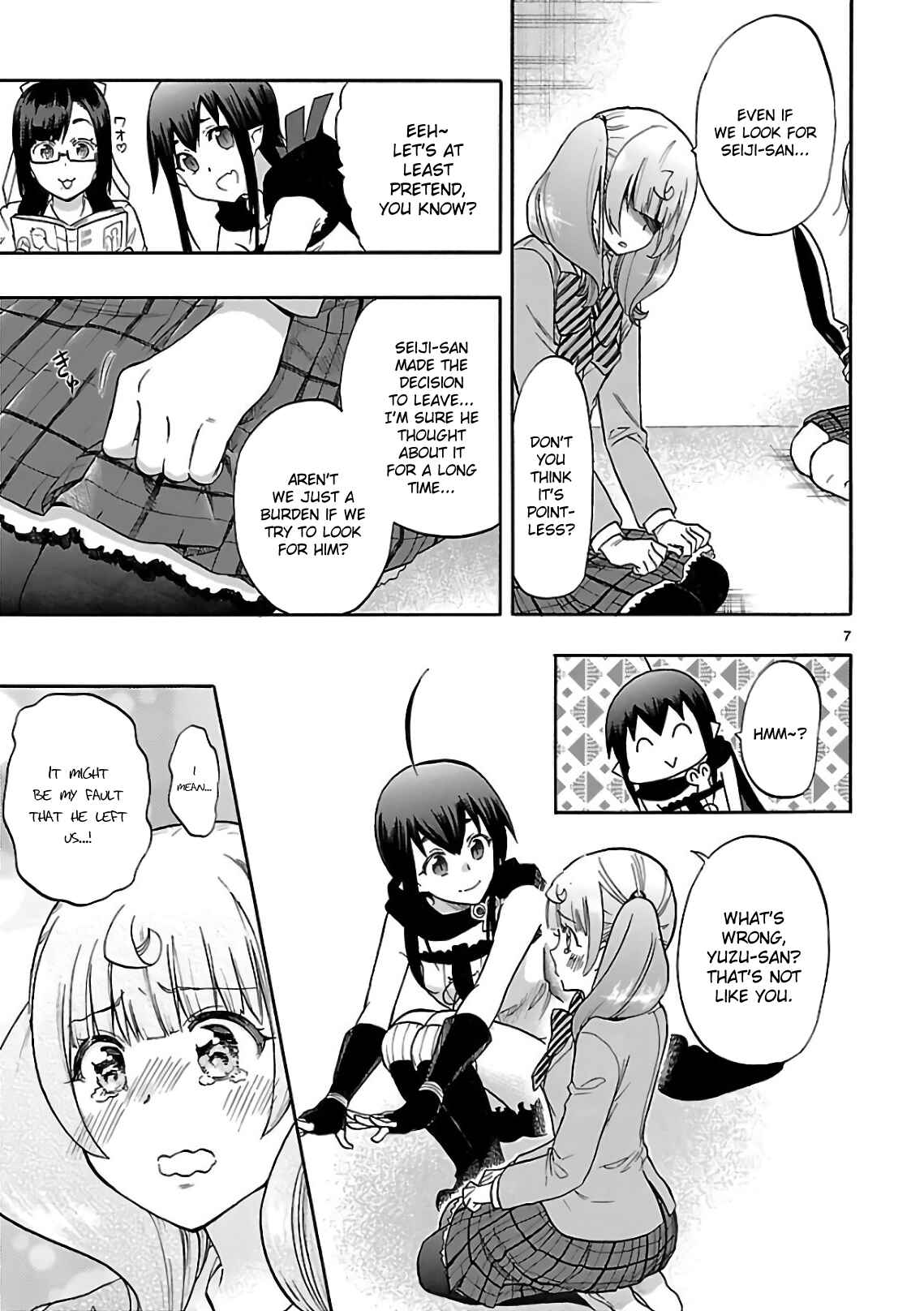Page 7 Chapter 55 Renai Boukun