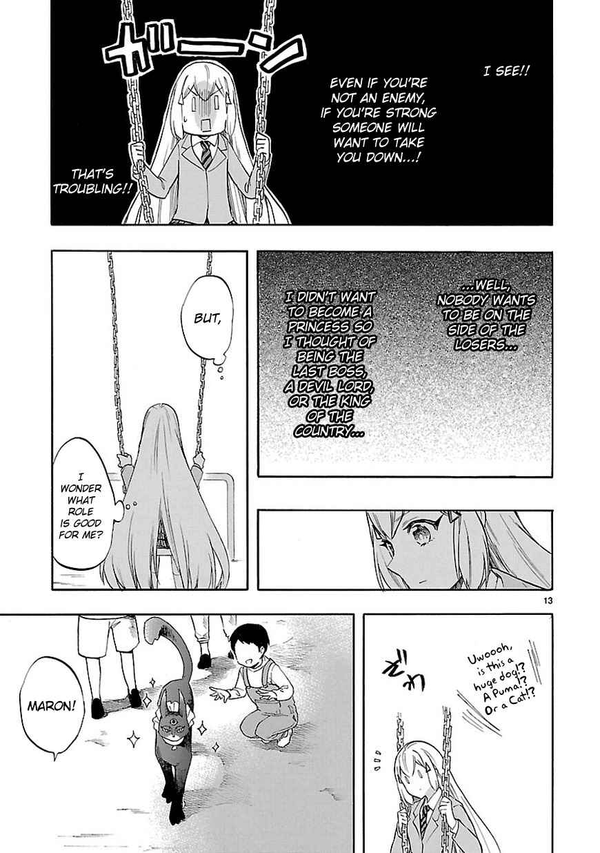 Page 14 Chapter 52 Renai Boukun