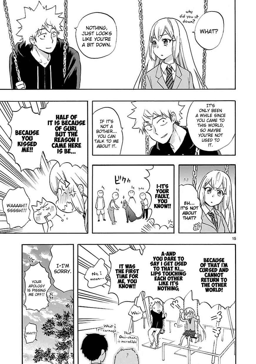 Page 16 Chapter 52 Renai Boukun