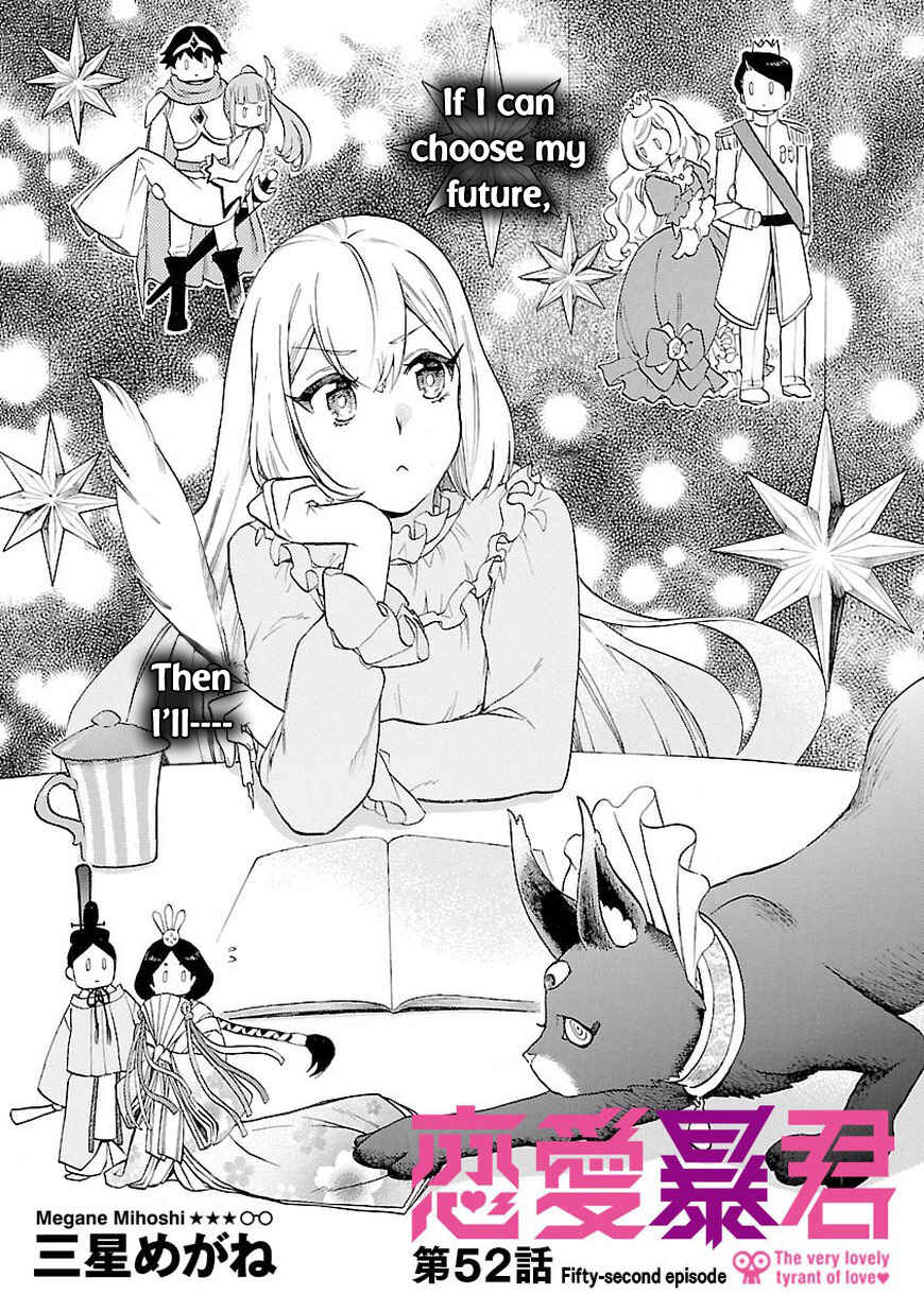 Page 2 Chapter 52 Renai Boukun