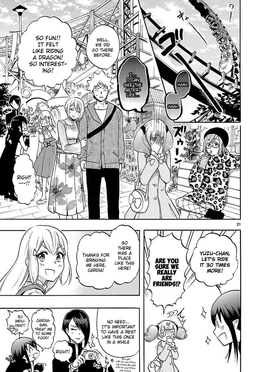 Page 22 Chapter 52 Renai Boukun