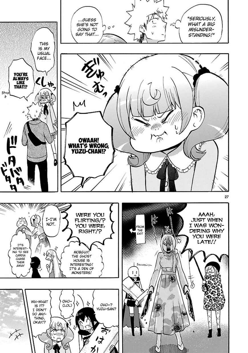 Page 28 Chapter 52 Renai Boukun