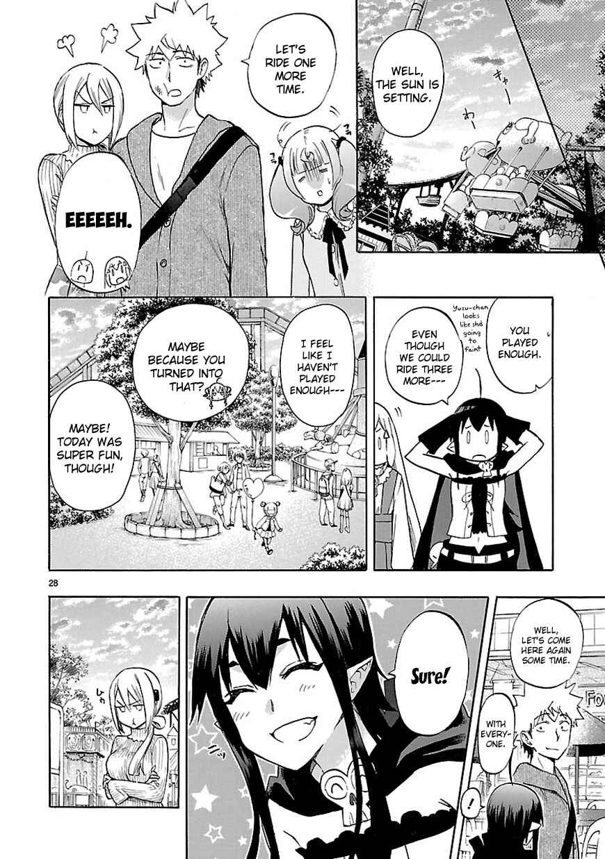 Page 29 Chapter 52 Renai Boukun