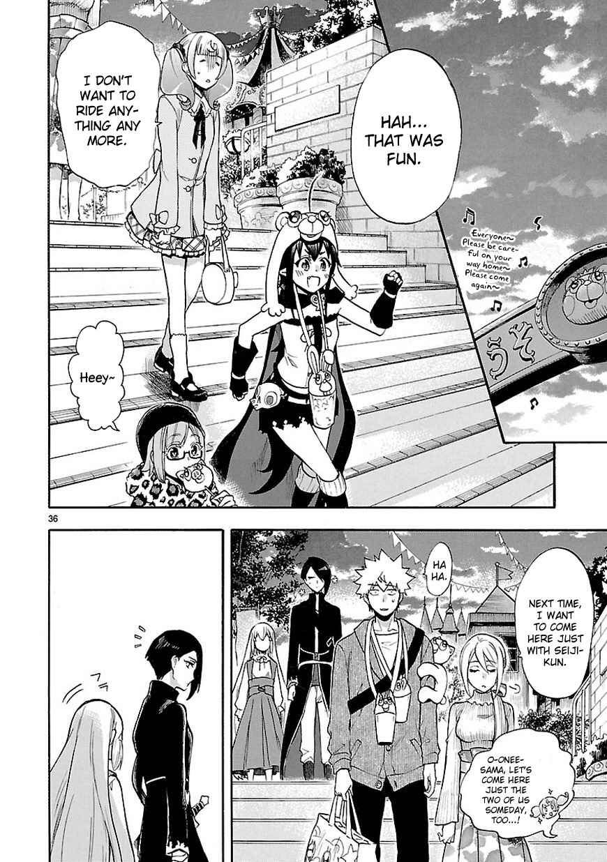 Page 37 Chapter 52 Renai Boukun