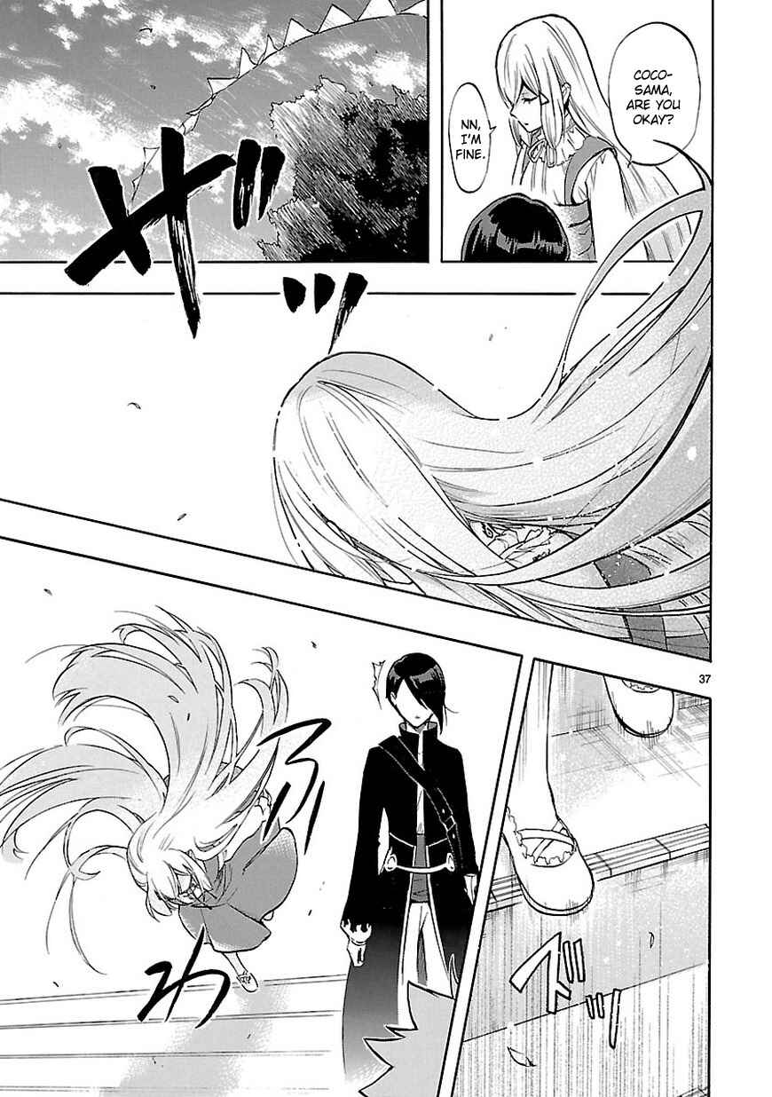 Page 38 Chapter 52 Renai Boukun