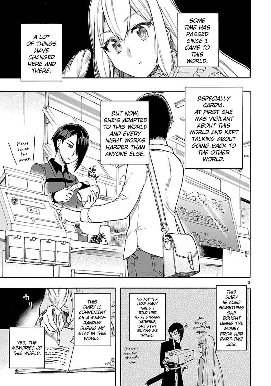 Page 4 Chapter 52 Renai Boukun