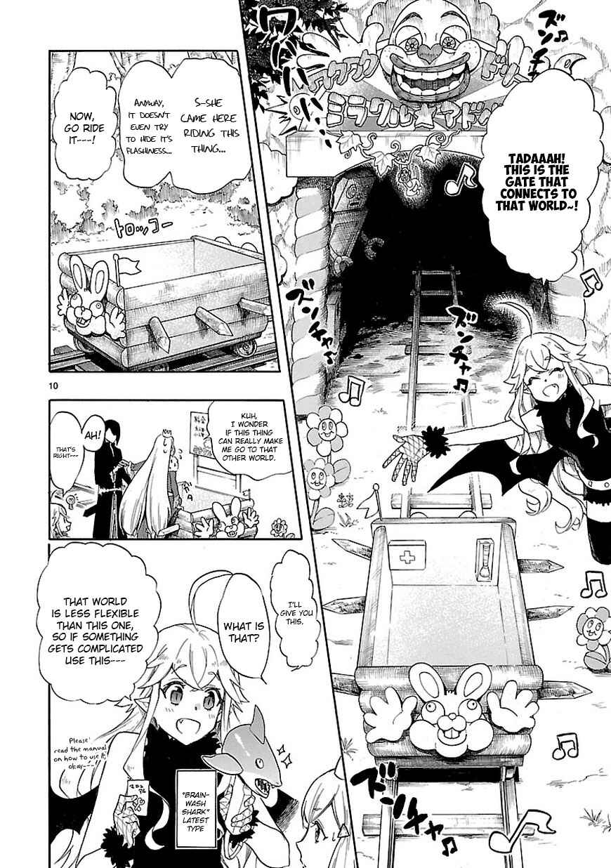 Page 10 Chapter 46 Renai Boukun