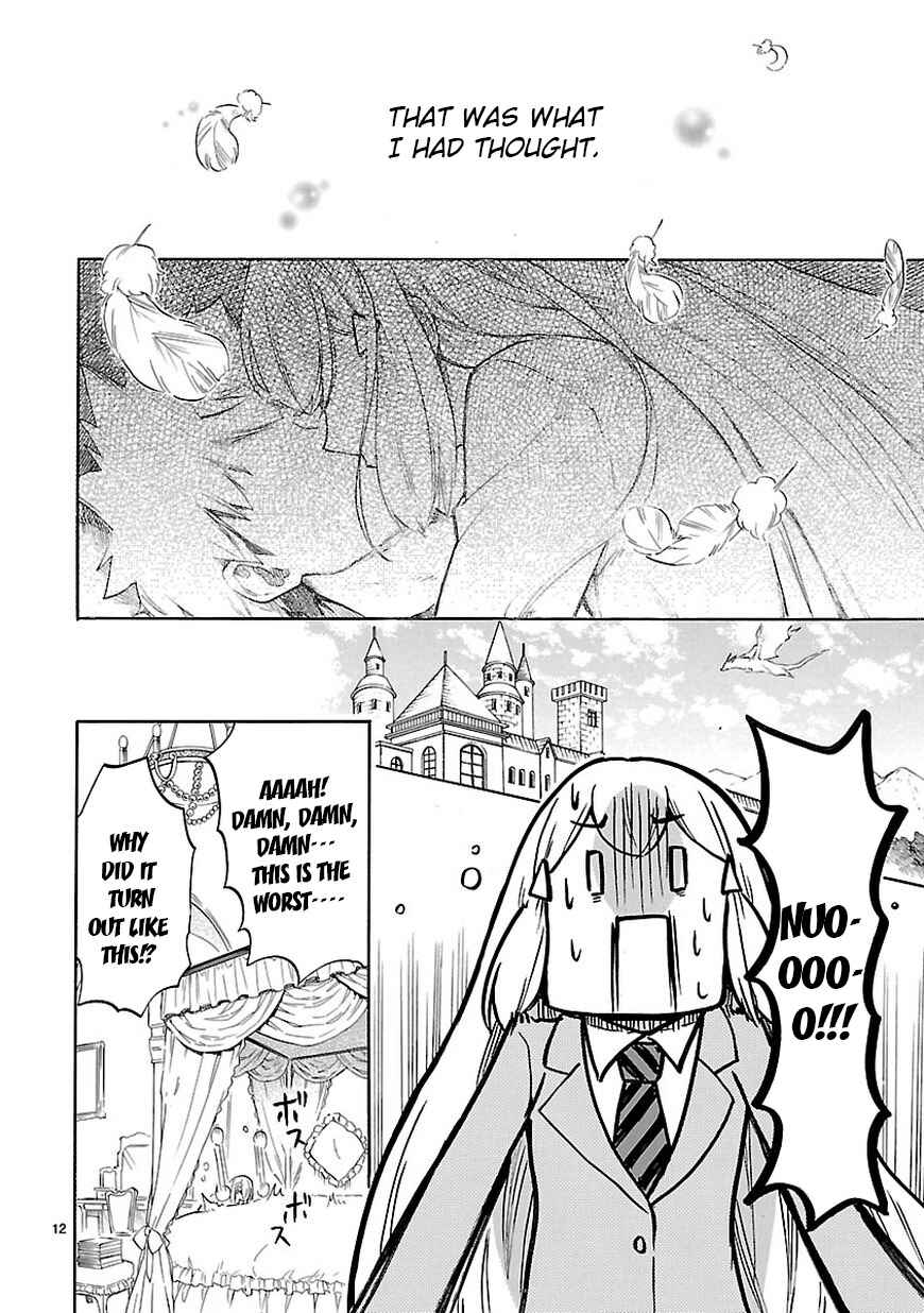 Page 12 Chapter 46 Renai Boukun