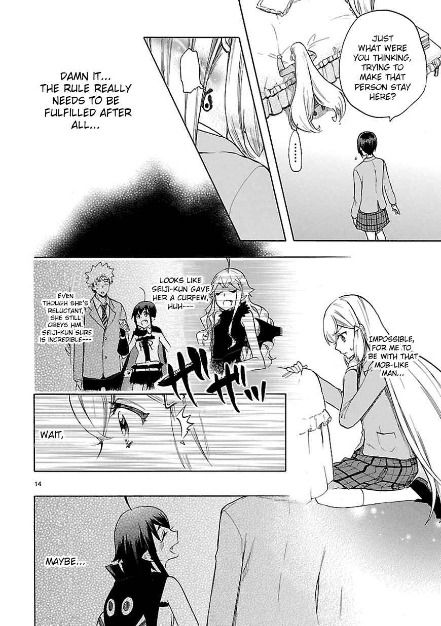Page 14 Chapter 46 Renai Boukun