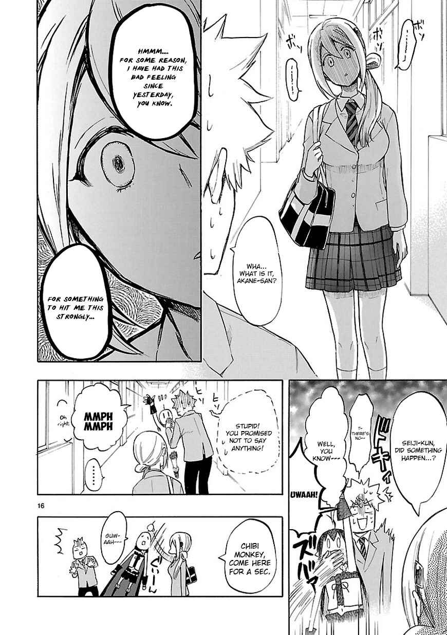 Page 16 Chapter 46 Renai Boukun